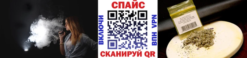 Бутират BDO 33%  Вышний Волочёк 