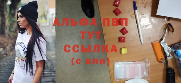 jwh Тобольск