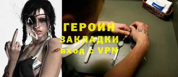 дживик Дмитриев