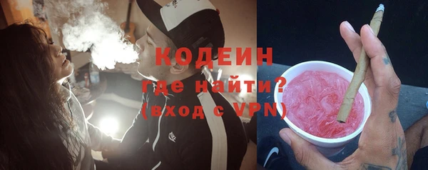 jwh Тобольск
