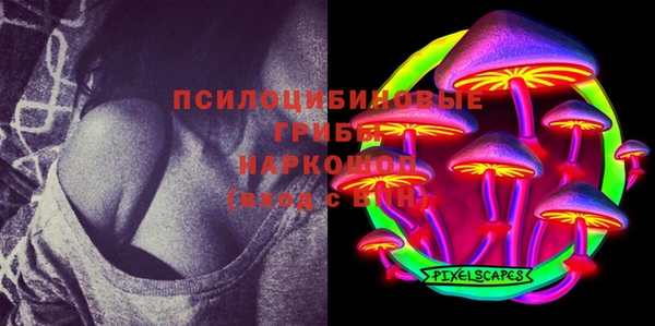COCAINE Тихорецк