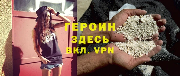 гашиш Дмитров