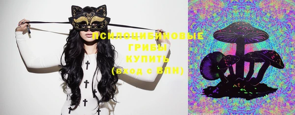 COCAINE Тихорецк