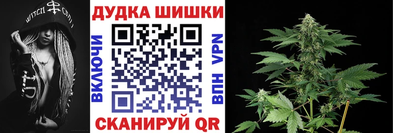блэк спрут ССЫЛКА  Вышний Волочёк  МАРИХУАНА тримм  как найти наркотики 